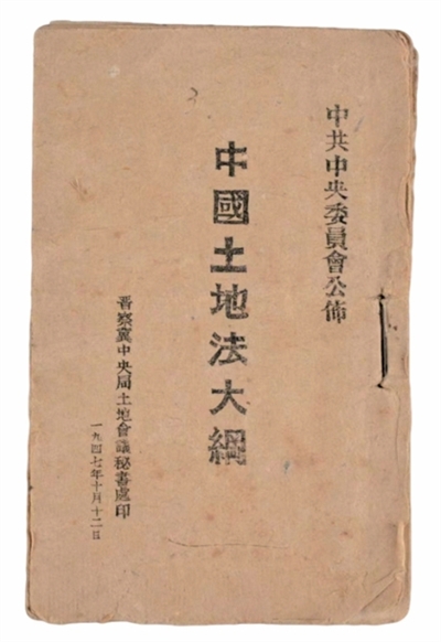 28圈