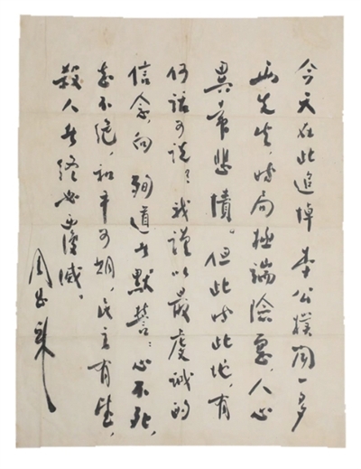 28圈