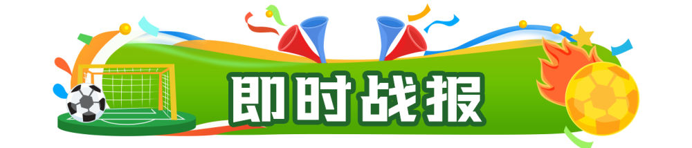 28圈